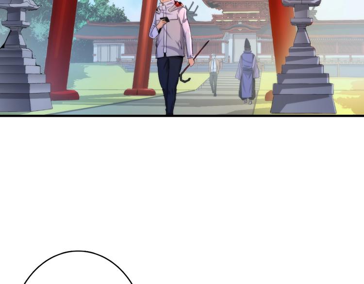 成为克苏鲁神主韩漫全集-第16话 疯狂仙境的不老者无删减无遮挡章节图片 