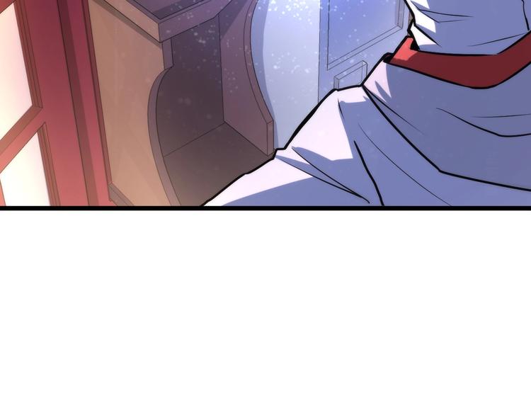 成为克苏鲁神主韩漫全集-第16话 疯狂仙境的不老者无删减无遮挡章节图片 