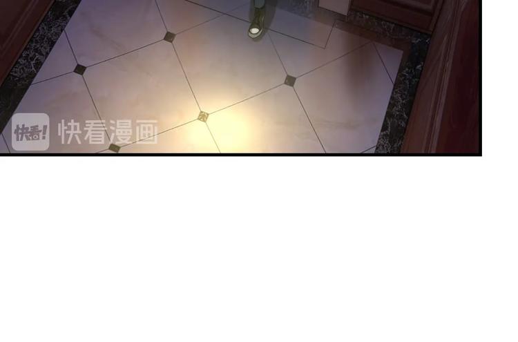 成为克苏鲁神主韩漫全集-第16话 疯狂仙境的不老者无删减无遮挡章节图片 