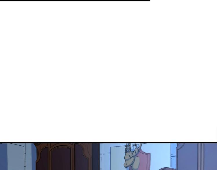 成为克苏鲁神主韩漫全集-第19话 解决鬼神的新方法无删减无遮挡章节图片 