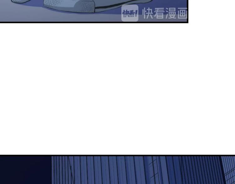 成为克苏鲁神主韩漫全集-第19话 解决鬼神的新方法无删减无遮挡章节图片 
