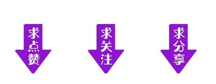 成为克苏鲁神主韩漫全集-第20话 ‘斩首循环&quot;无删减无遮挡章节图片 