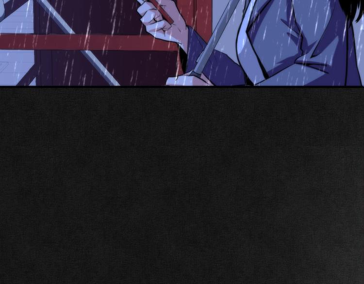 成为克苏鲁神主韩漫全集-第20话 ‘斩首循环&quot;无删减无遮挡章节图片 