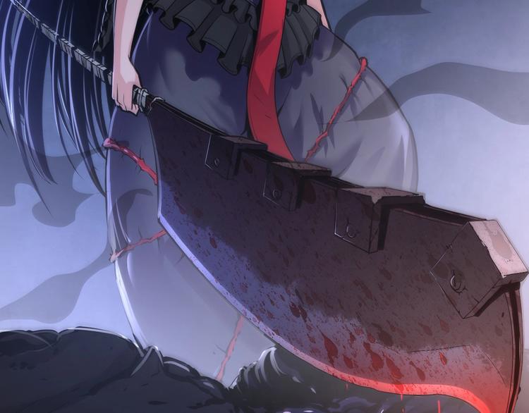 成为克苏鲁神主韩漫全集-第21话 玛丽小姐的刀无删减无遮挡章节图片 