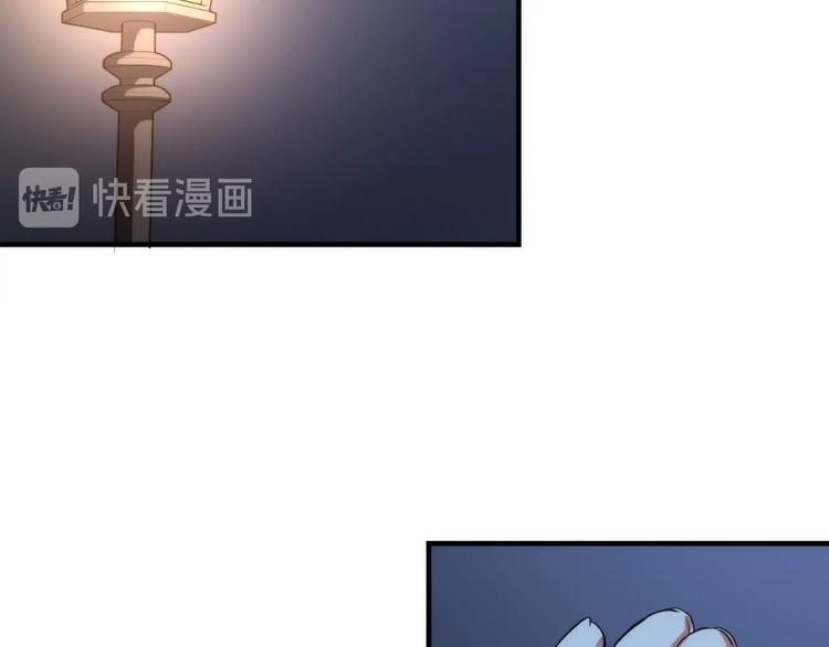 成为克苏鲁神主韩漫全集-第21话 玛丽小姐的刀无删减无遮挡章节图片 