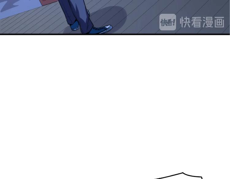 成为克苏鲁神主韩漫全集-第21话 玛丽小姐的刀无删减无遮挡章节图片 