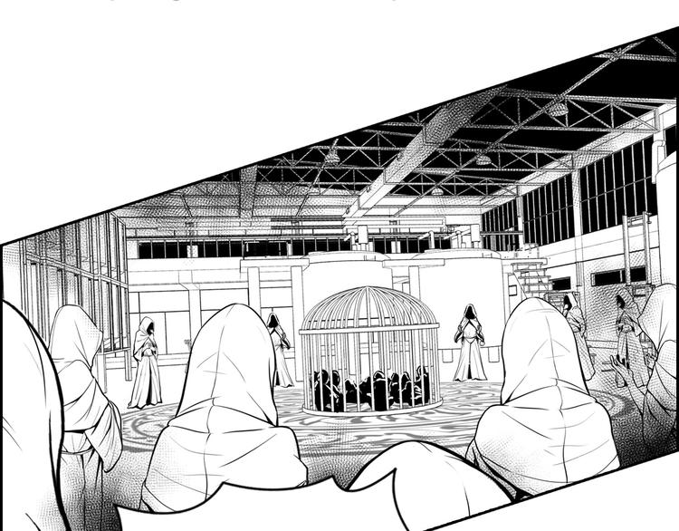 成为克苏鲁神主韩漫全集-第24话 远古旧神无删减无遮挡章节图片 