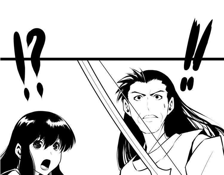 成为克苏鲁神主韩漫全集-第25话 姑获鸟的狂信徒无删减无遮挡章节图片 