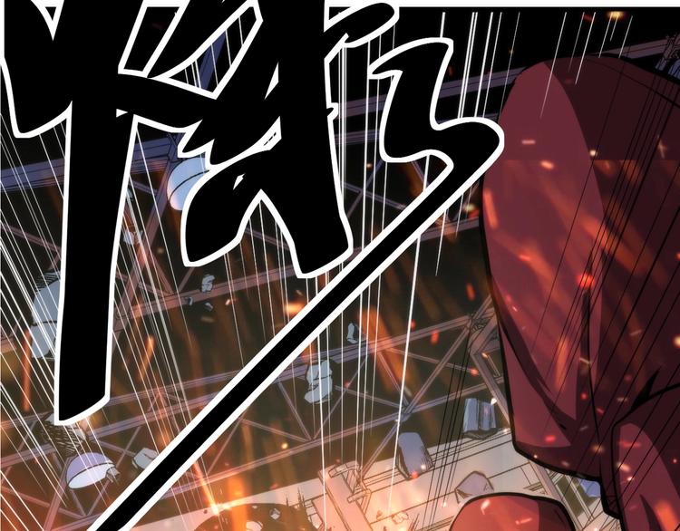 成为克苏鲁神主韩漫全集-第25话 姑获鸟的狂信徒无删减无遮挡章节图片 