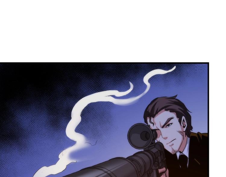 成为克苏鲁神主韩漫全集-第26话 你被盯上了！无删减无遮挡章节图片 