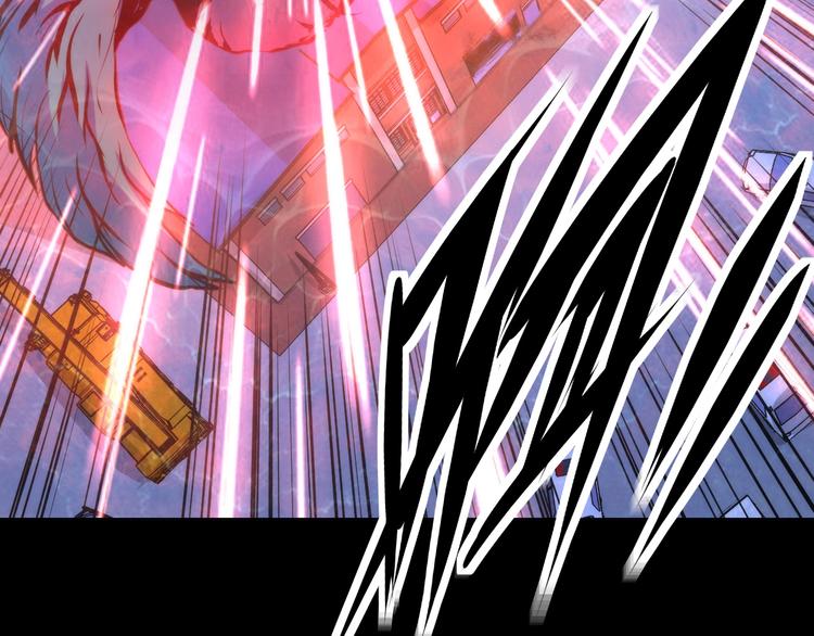 成为克苏鲁神主韩漫全集-第26话 你被盯上了！无删减无遮挡章节图片 