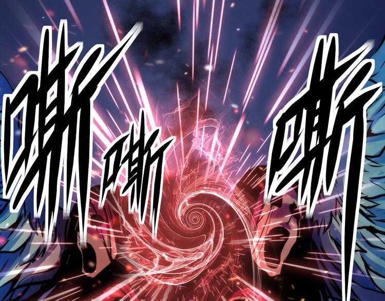成为克苏鲁神主韩漫全集-第26话 你被盯上了！无删减无遮挡章节图片 