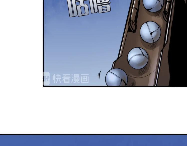 成为克苏鲁神主韩漫全集-第27话 坚定的锡兵无删减无遮挡章节图片 