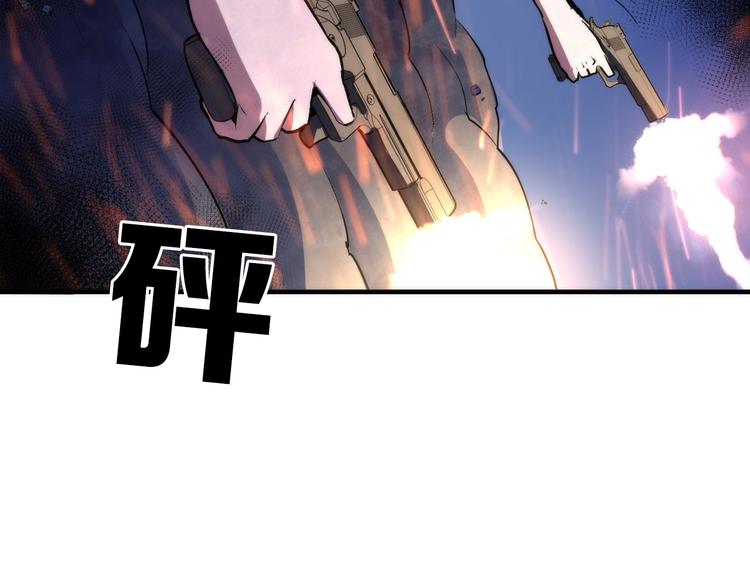 成为克苏鲁神主韩漫全集-第27话 坚定的锡兵无删减无遮挡章节图片 