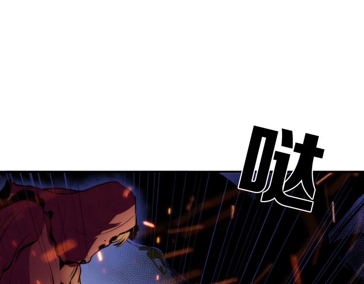 成为克苏鲁神主韩漫全集-第27话 坚定的锡兵无删减无遮挡章节图片 