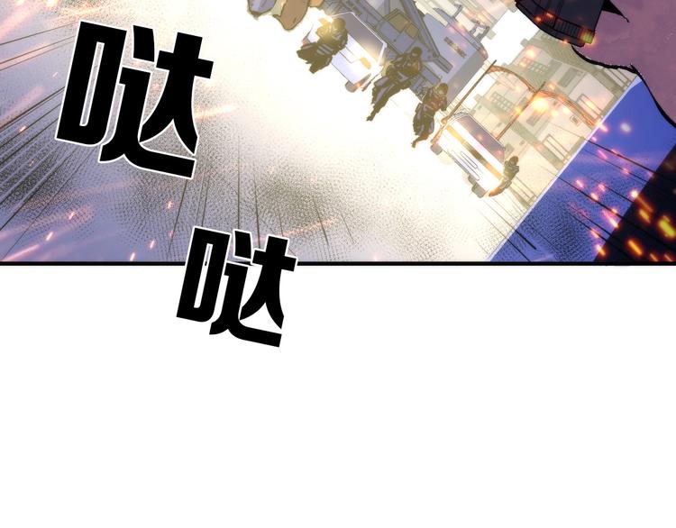 成为克苏鲁神主韩漫全集-第27话 坚定的锡兵无删减无遮挡章节图片 