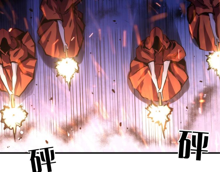 成为克苏鲁神主韩漫全集-第27话 坚定的锡兵无删减无遮挡章节图片 