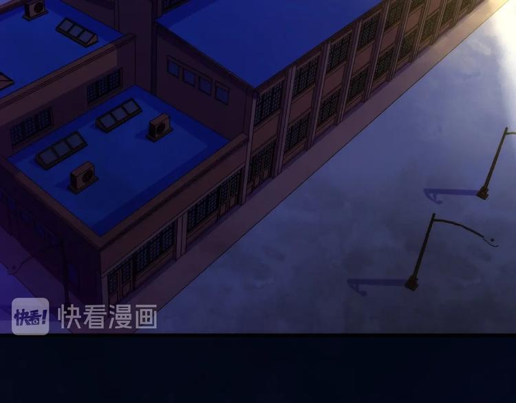 成为克苏鲁神主韩漫全集-第27话 坚定的锡兵无删减无遮挡章节图片 