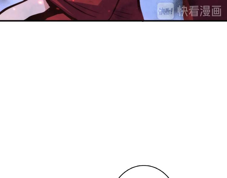 成为克苏鲁神主韩漫全集-第27话 坚定的锡兵无删减无遮挡章节图片 