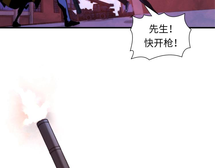 成为克苏鲁神主韩漫全集-第27话 坚定的锡兵无删减无遮挡章节图片 