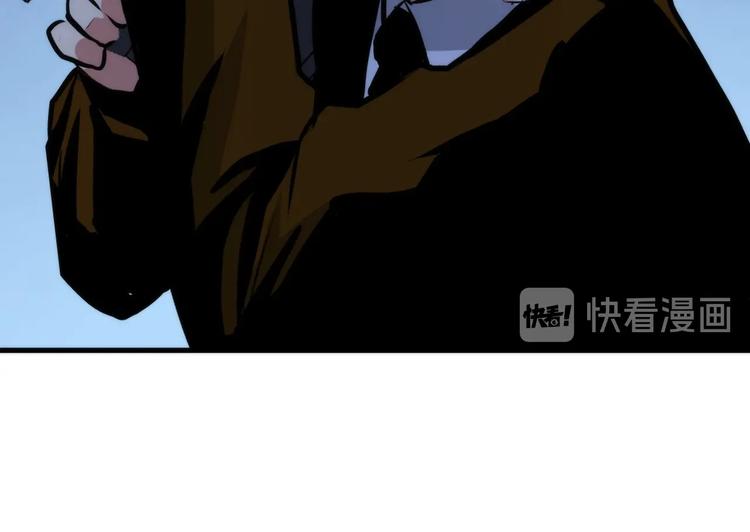 成为克苏鲁神主韩漫全集-第27话 坚定的锡兵无删减无遮挡章节图片 