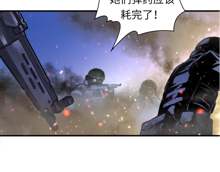 成为克苏鲁神主韩漫全集-第27话 坚定的锡兵无删减无遮挡章节图片 