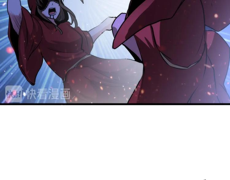 成为克苏鲁神主韩漫全集-第28话 先驱教会和小小人无删减无遮挡章节图片 