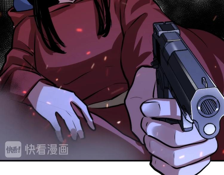 成为克苏鲁神主韩漫全集-第28话 先驱教会和小小人无删减无遮挡章节图片 