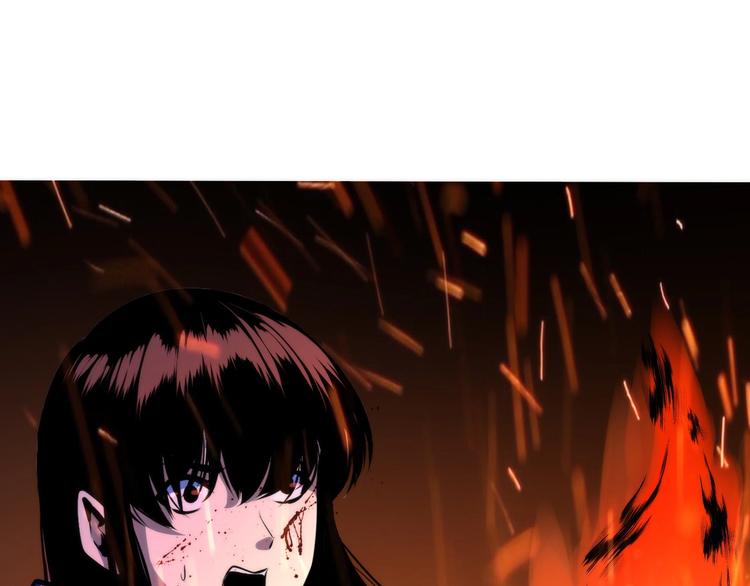 成为克苏鲁神主韩漫全集-第28话 先驱教会和小小人无删减无遮挡章节图片 