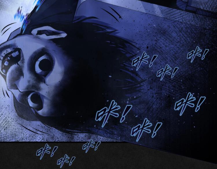 成为克苏鲁神主韩漫全集-第29话 尸体座谈无删减无遮挡章节图片 