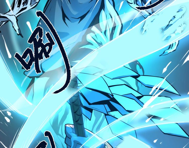 成为克苏鲁神主韩漫全集-第3话 这个巫女不太灵无删减无遮挡章节图片 