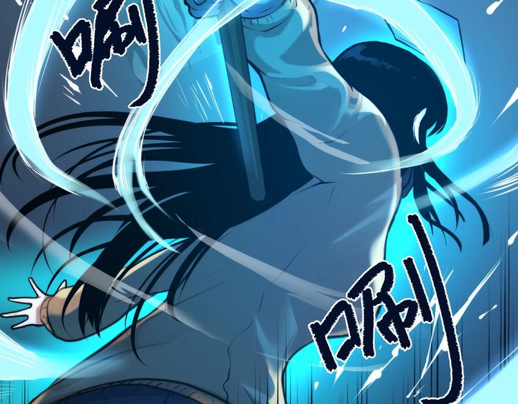 成为克苏鲁神主韩漫全集-第3话 这个巫女不太灵无删减无遮挡章节图片 