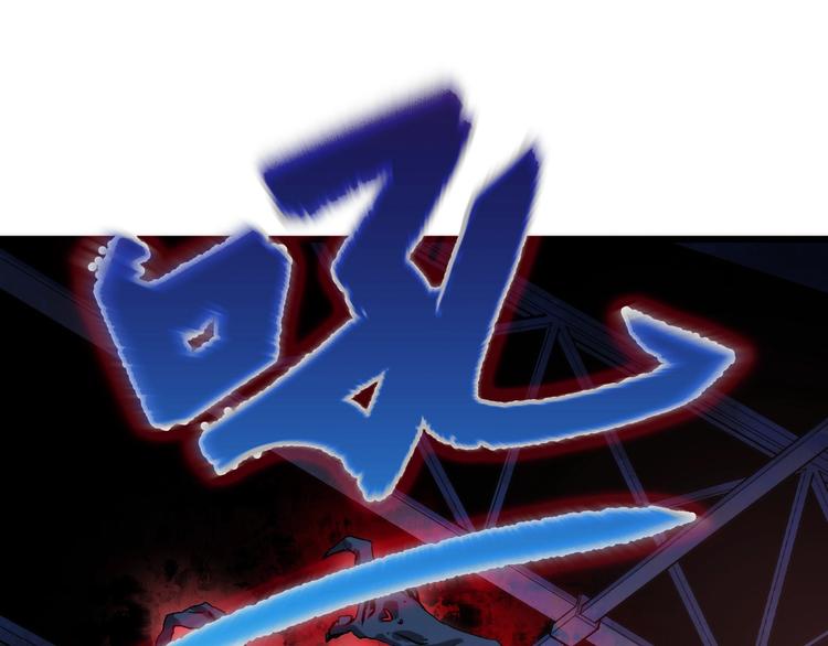 成为克苏鲁神主韩漫全集-第3话 这个巫女不太灵无删减无遮挡章节图片 