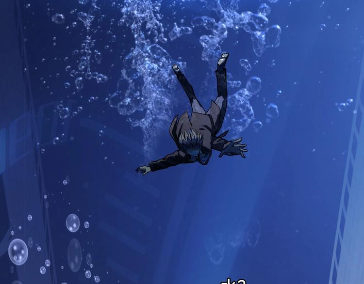 成为克苏鲁神主韩漫全集-第3话 这个巫女不太灵无删减无遮挡章节图片 