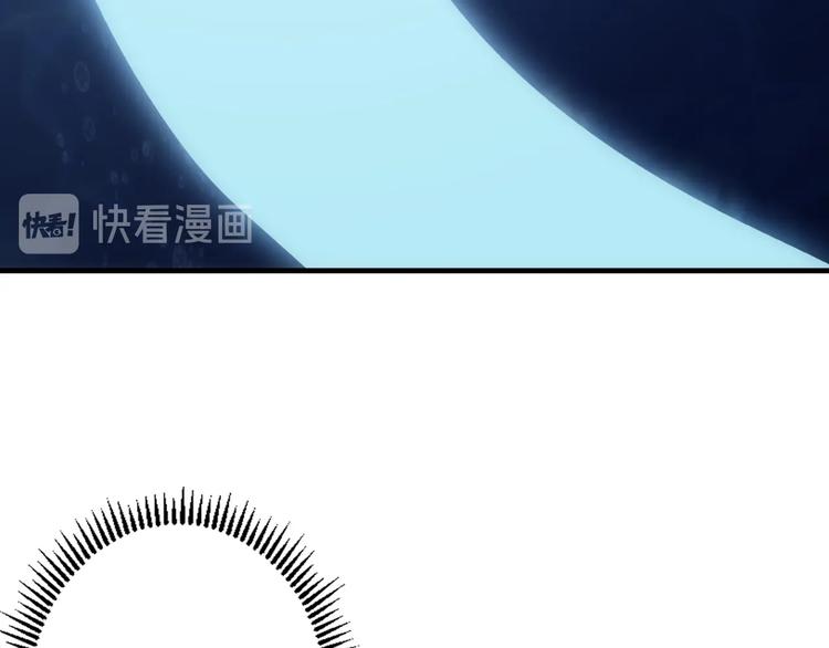 成为克苏鲁神主韩漫全集-第30话 10000米无删减无遮挡章节图片 