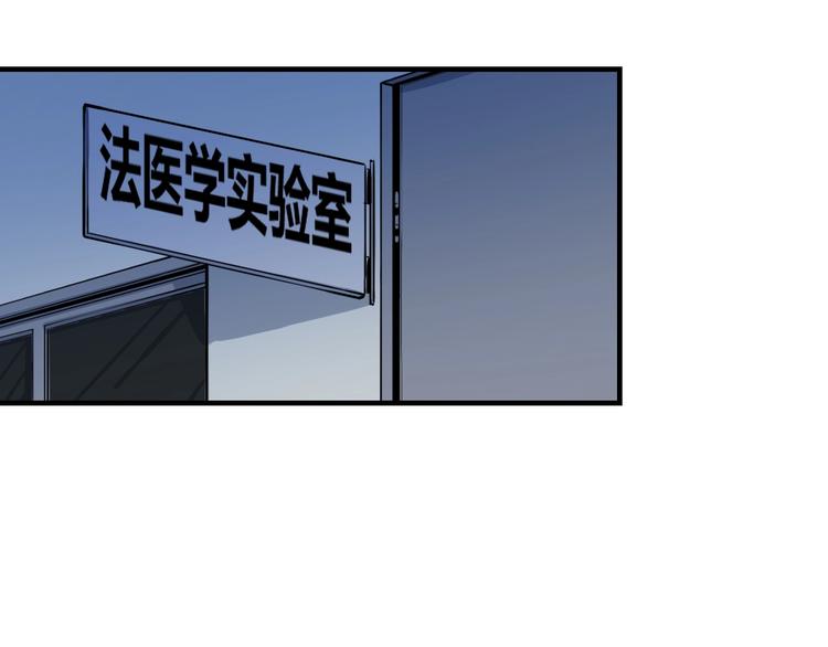 成为克苏鲁神主韩漫全集-第30话 10000米无删减无遮挡章节图片 