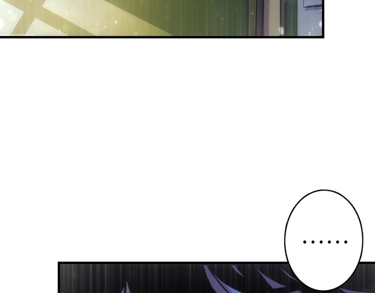 成为克苏鲁神主韩漫全集-第30话 10000米无删减无遮挡章节图片 