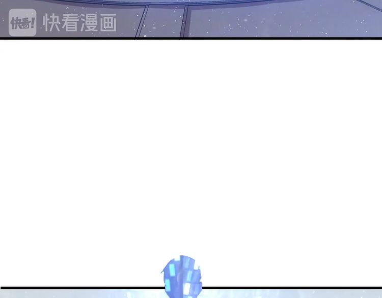 成为克苏鲁神主韩漫全集-第32话 理想国无删减无遮挡章节图片 