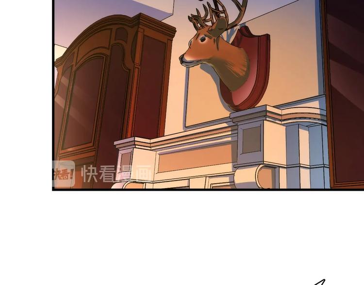 成为克苏鲁神主韩漫全集-第32话 理想国无删减无遮挡章节图片 