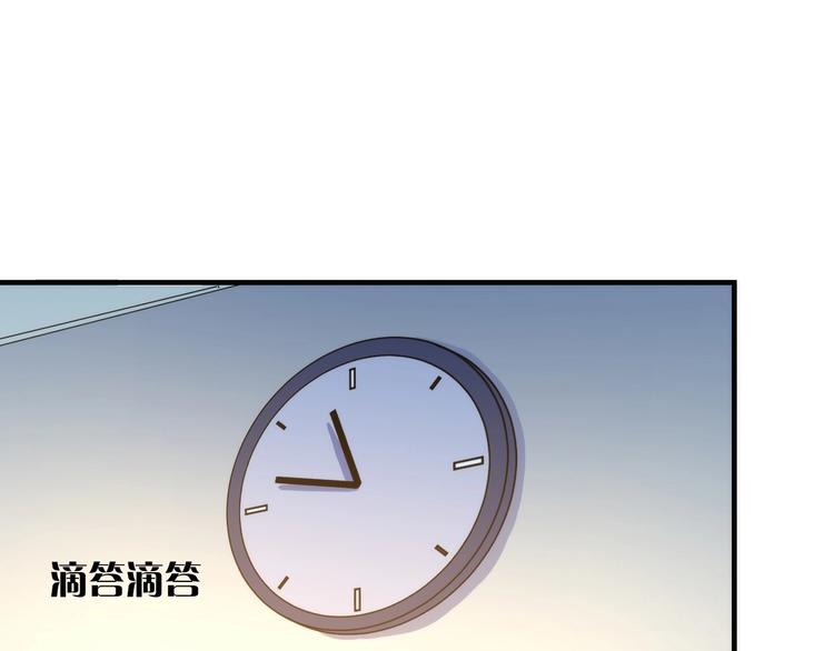 成为克苏鲁神主韩漫全集-第32话 理想国无删减无遮挡章节图片 