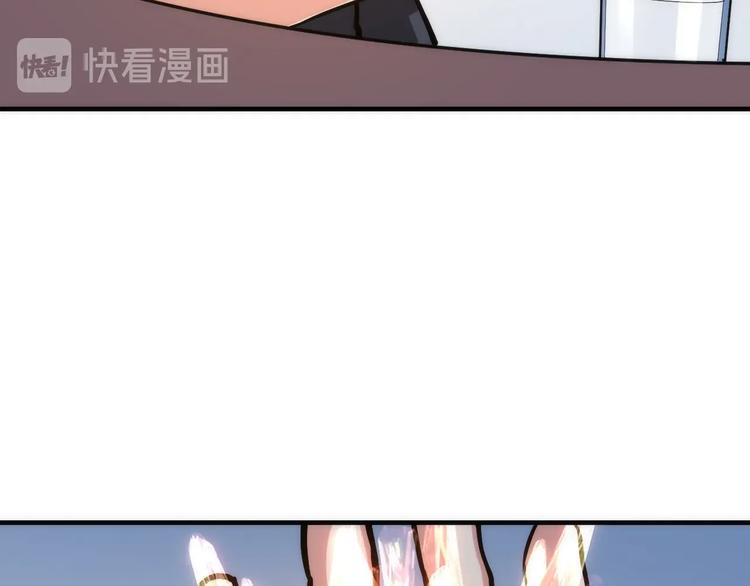 成为克苏鲁神主韩漫全集-第32话 理想国无删减无遮挡章节图片 