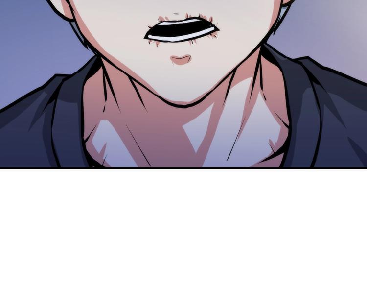 成为克苏鲁神主韩漫全集-第33话 弗兰肯斯坦无删减无遮挡章节图片 