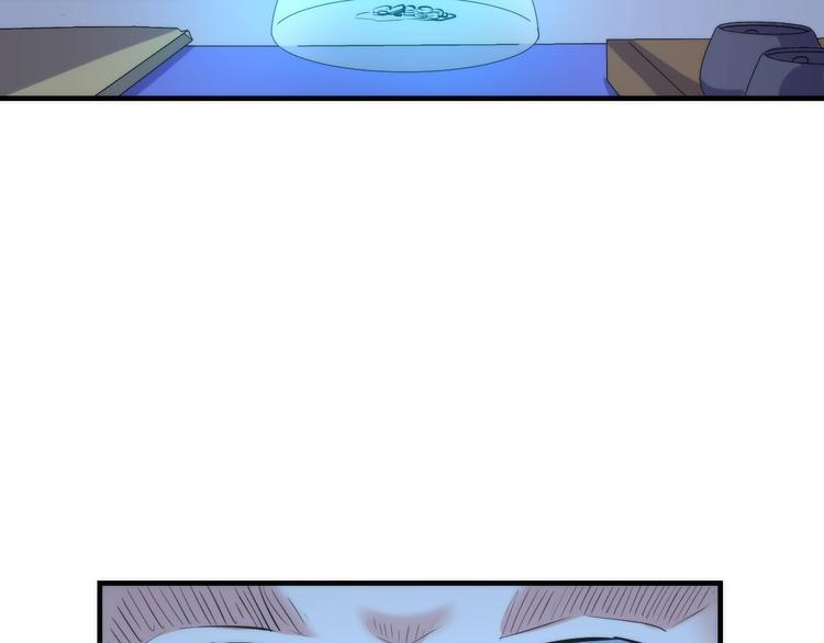成为克苏鲁神主韩漫全集-第33话 弗兰肯斯坦无删减无遮挡章节图片 