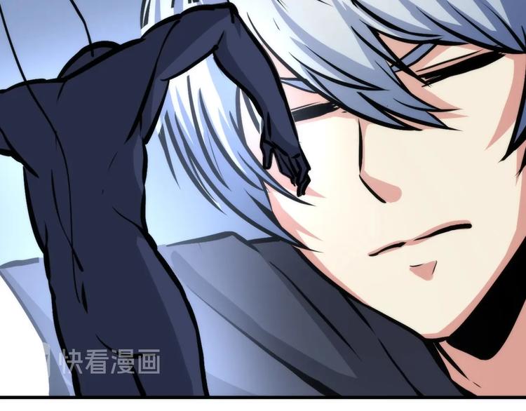 成为克苏鲁神主韩漫全集-第33话 弗兰肯斯坦无删减无遮挡章节图片 