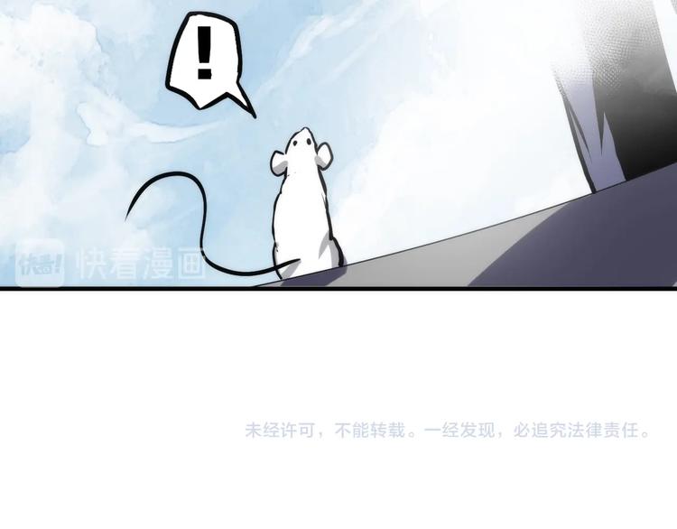 成为克苏鲁神主韩漫全集-第34话 第一位信徒？无删减无遮挡章节图片 