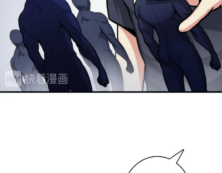 成为克苏鲁神主韩漫全集-第34话 第一位信徒？无删减无遮挡章节图片 