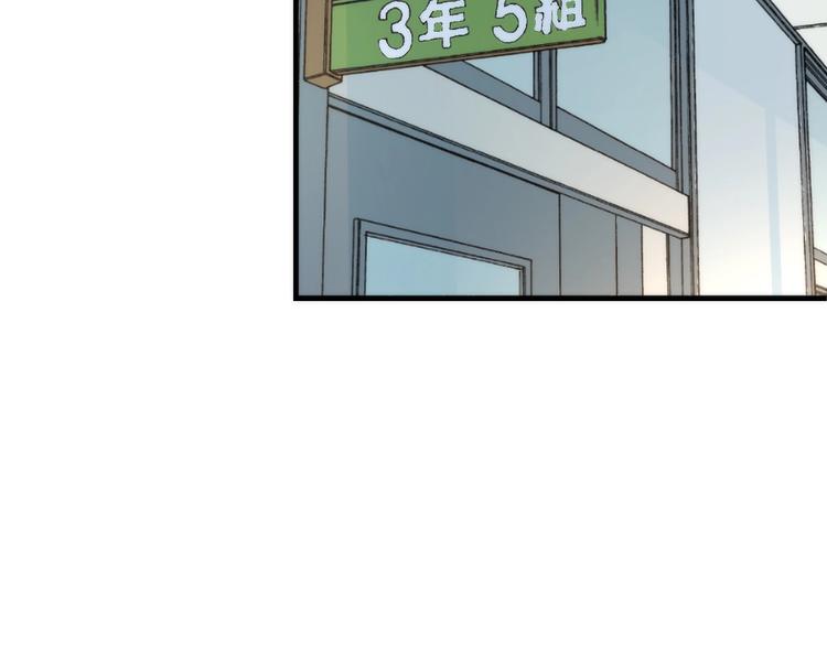 成为克苏鲁神主韩漫全集-第34话 第一位信徒？无删减无遮挡章节图片 