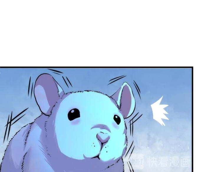 成为克苏鲁神主韩漫全集-第34话 第一位信徒？无删减无遮挡章节图片 