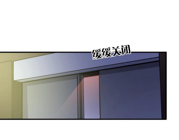 成为克苏鲁神主韩漫全集-第36话 九头法医无删减无遮挡章节图片 