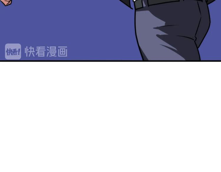 成为克苏鲁神主韩漫全集-第36话 九头法医无删减无遮挡章节图片 